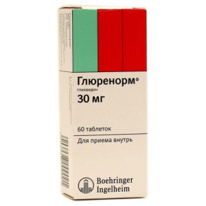 Глюренорм таблетки 30мг №60
