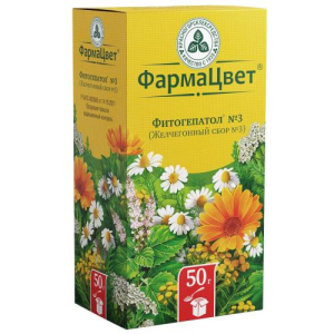 Фитогепатол №3 (желчегонный сбор №3) сбор измельченный 50г