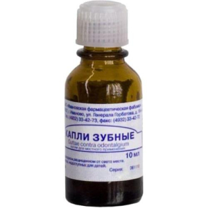 Зубные капли для местного применения 10мл