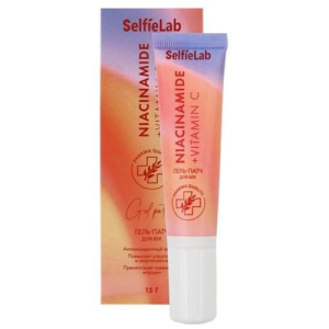 Селфилаб гель-патч для век 15г ниацинамид + витамин с