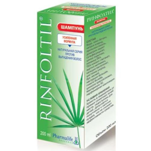 Ринфолтил шампунь 200мл усилен формула от выпад волос