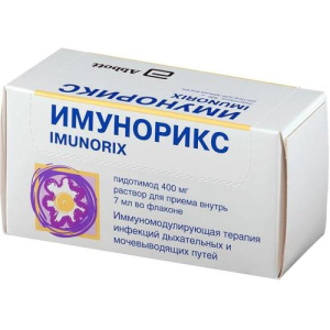 Имунорикс раствор для приема внутрь 400мг 7мл №10