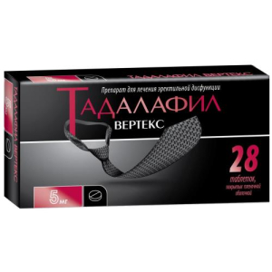 Тадалафил вертекс таблетки покрытые пленочной оболочкой 5мг №28