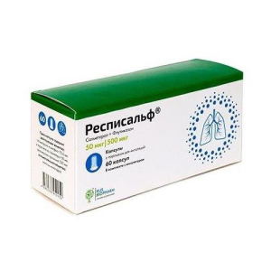 Респисальф капсулы с порошком для ингаляций 50мкг + 500мкг/доза №60 /в комплекте с устройством для ингаляций/ Респисальф капсулы с порошком для ингаляций 50мкг + 500мкг/доза №60 /в комплекте с устройством для ингаляций/