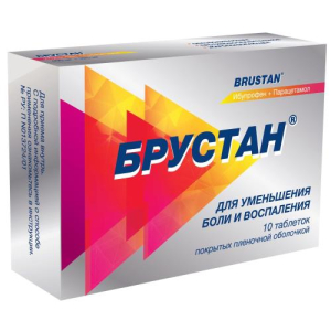 Брустан таблетки покрытые пленочной оболочкой 400 мг + 325 мг №10