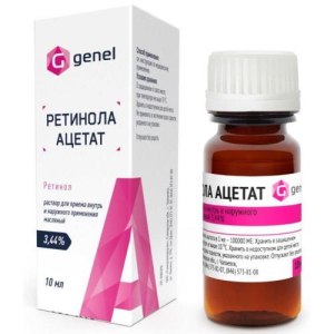 Ретинола ацетат раствор для приема внутрь и наружного применения масляный 3,44% 10мл
