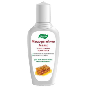 Эвалар репейное масло 100мл экстракт прополиса