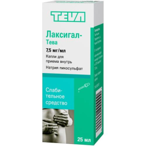 Лаксигал-тева капли для приема внутрь 7,5мг/мл 25мл Лаксигал-тева капли для приема внутрь 7,5мг/мл 25мл