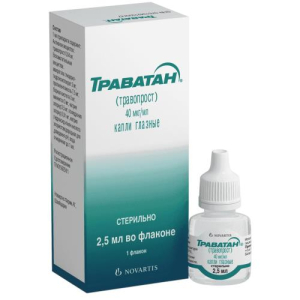 Траватан капли глазные 40мкг/мл 2,5мл