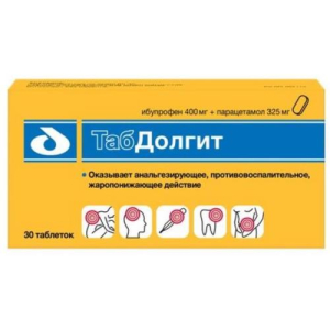 ТабДолгит таблетки покрытые пленочной оболочкой 400мг + 325мг №30