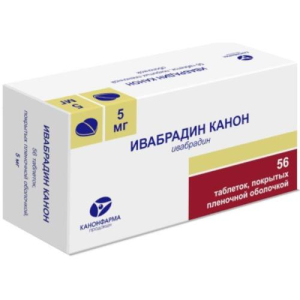 Ивабрадин канон таблетки покрытые пленочной оболочкой 5мг №56