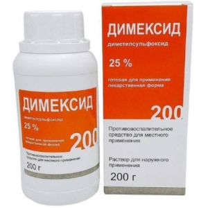 Димексид раствор для наружного применения  25% 200г