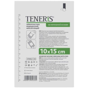 Тенерис лейкопластырь фиксирующий 10х15см нетканная основа подушечка из вискозы