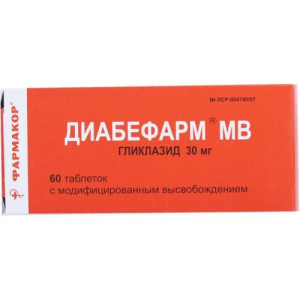 Диабефарм мв таблетки с пролонгированным высвобождением 30мг №60