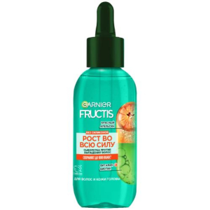 Гарньер фруктис сыворотка 125мл п/выпад волос рост во всю силу красн апельсин