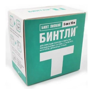 Бинтли-т бинт липкий проницаемый 5смх10м