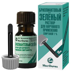 Бриллиантовый зеленый раствор для наружного применения спиртовой 1% 10мл крышка-помазок