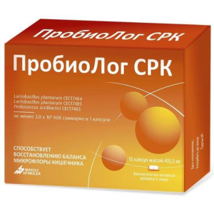 Пробиолог сpk капсулы №15 бад