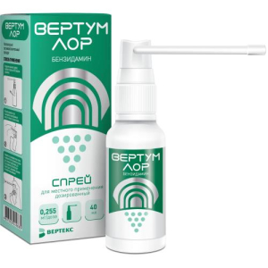 Вертум лор спрей для местного применения дозированный 0,255мг/доза 40мл (235 доз) /в комплекте с распылительной насадкой/