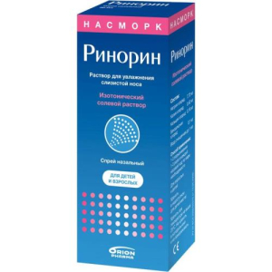 Ринорин спрей 50мл д/увлажн. слизистой носа