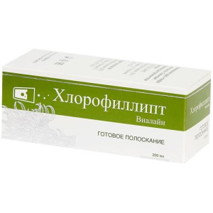 Хлорофиллипт-виалайн раствор для полоскания 200мл готовое полоскание Хлорофиллипт-виалайн раствор для полоскания 200мл готовое полоскание