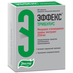 Эффекс трибулус таблетки покрытые пленочной оболочкой 250мг №60  Эффекс трибулус таблетки покрытые пленочной оболочкой 250мг №60