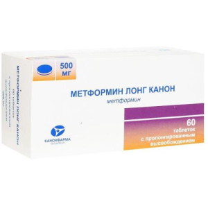 Метформин лонг Канон таблетки с пролонгированным высвобождением 500мг №60 Метформин лонг Канон таблетки с пролонгированным высвобождением 500мг №60