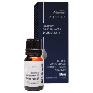 Аспера композиция эфирных масел 10мл иммунитет