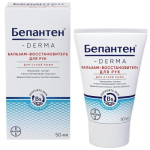 Бепантен дерма бальзам для рук 50г восстан. д/сухой кожи
