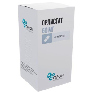 Орлистат капсулы 60мг №42/озон