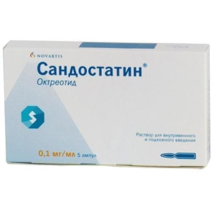 Сандостатин раствор для внутривенного и подкожного введения 0.1мг/мл 1мл №5 