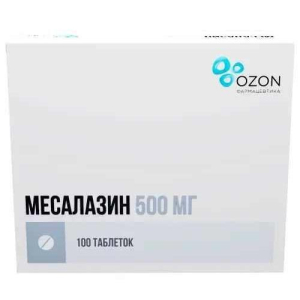 Месалазин таблетки кишечнорастворимые покрытые оболочкой 500мг №100