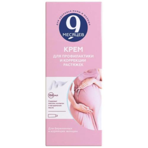 9 месяцев крем 150мл д/профил и коррекц растяжек