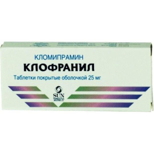 Клофранил таблетки покрытые оболочкой 25мг №50