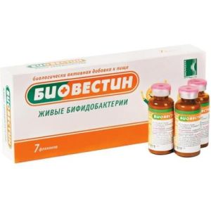 Биовестин 12мл. флаконы  №7  бад
