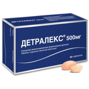 Детралекс таблетки покрытые оболочкой 500мг №60 
