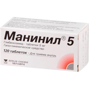 Манинил 5 таблетки 5мг №120 Манинил 5 таблетки 5мг №120