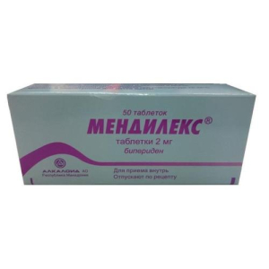 Мендилекс таблетки 2мг №50