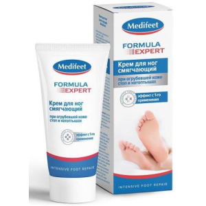 Медифит крем для ног 75г смягчающий