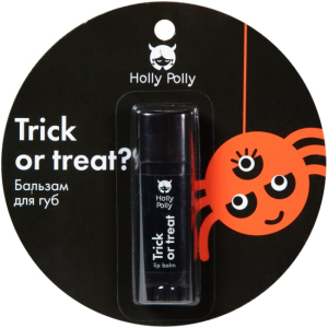 Холли полли бальзам для губ 4,8г ягодный Trick or treat