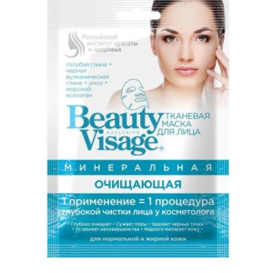 Фитокосметик бьюти визаж маска д/лица минер. очищ. ткан. №1