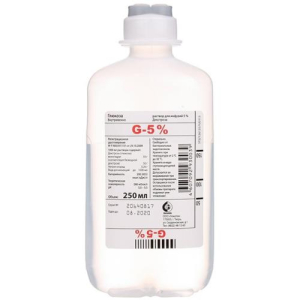 Глюкоза раствор для инфузий 5% 250мл №10 /в комплекте с заглушками для инфузионных флаконов "экопин"/