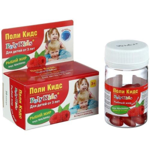 Поли кидс капсулы жевательные №50 рыбий жир детский малина