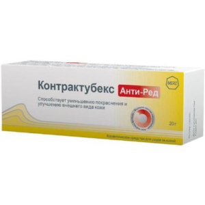 Контрактубекс гель 20г анти-ред