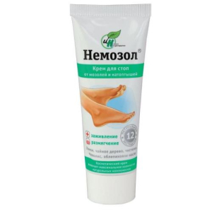 Немозол крем п/натоптышей мозолей 75мл.