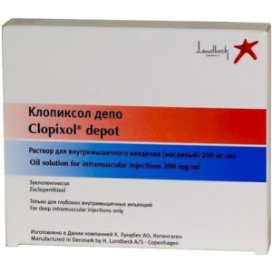 Клопиксол депо раствор для внутримышечного введения 200мг/мл 1мл №1