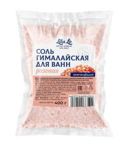 Детокс и релакс соль для ванн 300г гималайская розовая оригинальная