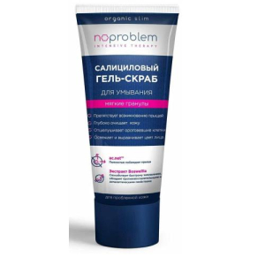 Комплимент ноу проблем гель-скраб для лица 100мл салициловый