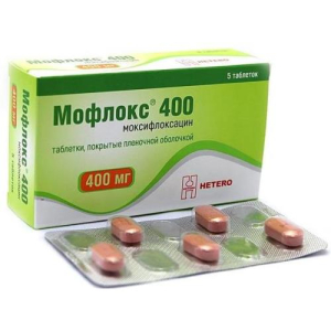 Мофлокс 400 таблетки покрытые пленочной оболочкой 400мг №5