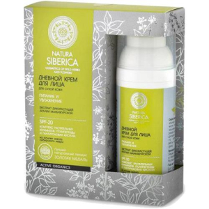 Натура сиберика крем для лица 50мл дневной питан. и увлажн. д/сух. кожи
